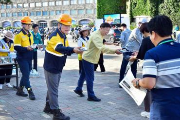 HD현대와 함께하는 안전문화 캠페인의 사진