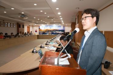 전하1동 청사 이전관련 주민과 소통의 시간의 사진