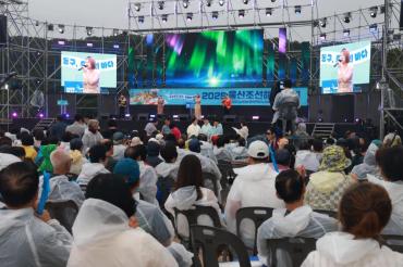 2025 울산조선해양축제의 사진