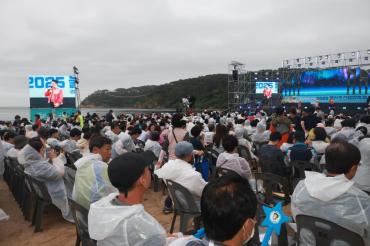 2025 울산조선해양축제의 사진