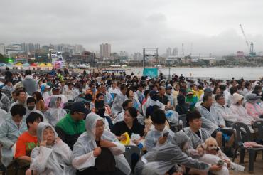 2025 울산조선해양축제의 사진