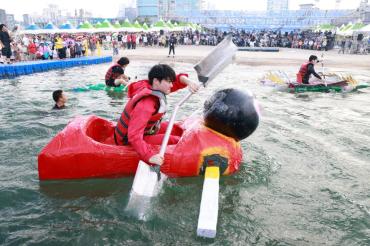 2025 울산조선해양축제의 사진