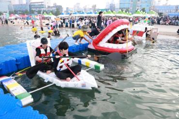 2025 울산조선해양축제의 사진