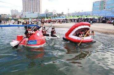 2025 울산조선해양축제의 사진
