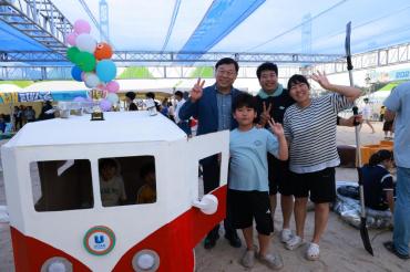 2025 울산조선해양축제의 사진