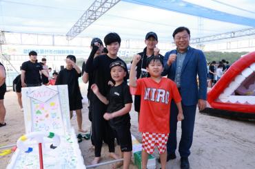 2025 울산조선해양축제의 사진