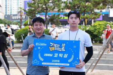 2025 울산조선해양축제의 사진