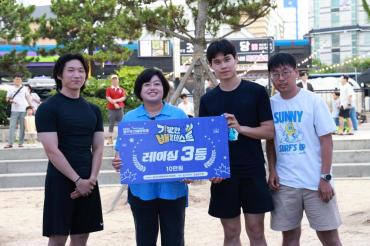 2025 울산조선해양축제의 사진