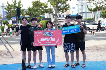 2025 울산조선해양축제의 사진