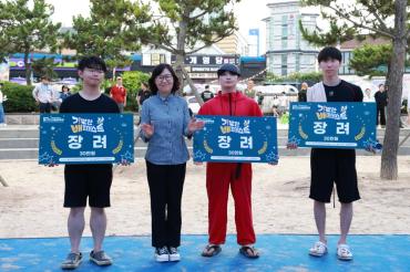 2025 울산조선해양축제의 사진