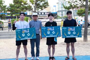 2025 울산조선해양축제의 사진