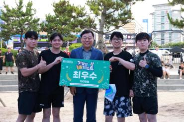 2025 울산조선해양축제의 사진