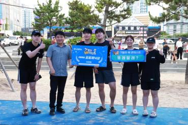 2025 울산조선해양축제의 사진