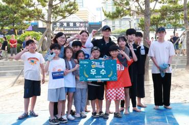 2025 울산조선해양축제의 사진