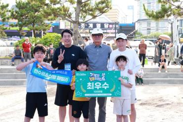 2025 울산조선해양축제의 사진