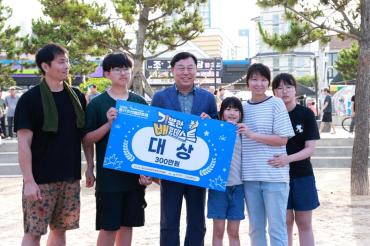 2025 울산조선해양축제의 사진