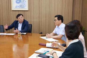 화정 다함께돌봄센터 용역보고회의 사진