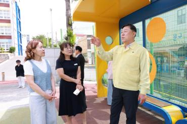 김종훈 동구청장, 학부모 반상회 현장점검의 사진