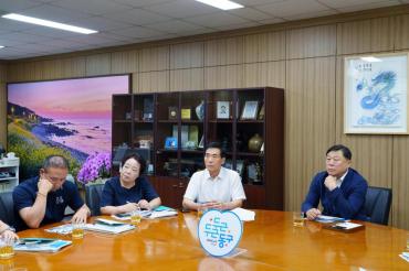 풍류문화놀이터 조성사업 용역보고회의 사진