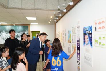 울산화정종합사회복지관 ‘나의 인생N컷’ 전시회의 사진