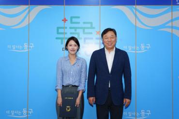 신규 공무원 임용장 수여식
