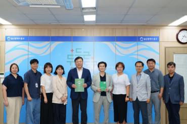 광주 광산구청 방문의 사진