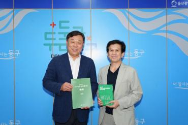 광주 광산구청 방문의 사진