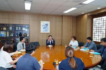 광주 광산구청 방문의 사진