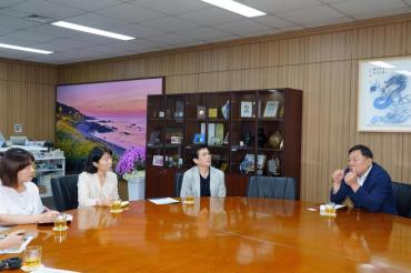 광주 광산구청 방문의 사진