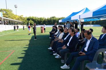 광복절기념 8.15 방어진 축구대회의 사진