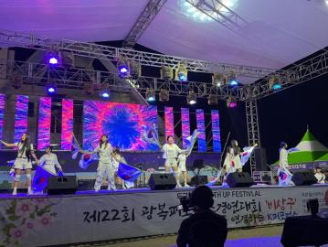 youth up 페스티벌-비상구의 사진