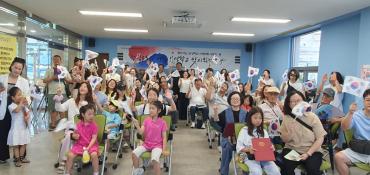 마을공동체 보성학교 사생대회