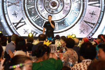 주민자치센터 프로그램 경연대회의 사진