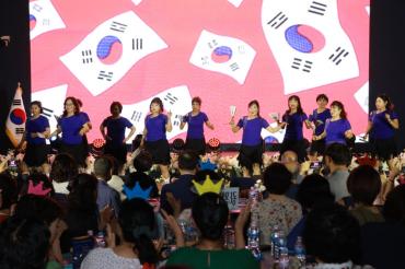 주민자치센터 프로그램 경연대회의 사진