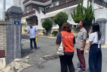일산동 구석구석 살피미 순찰활동