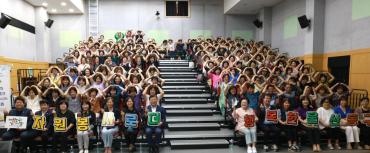 푸드뱅크 자원봉사자 워크숍