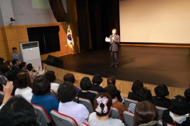 푸드뱅크 자원봉사자 워크숍의 사진