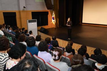 푸드뱅크 자원봉사자 워크숍의 사진