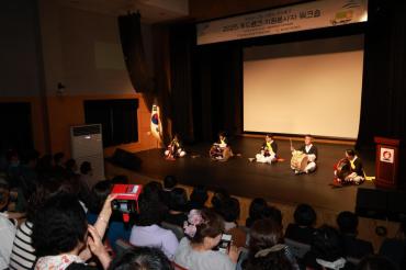 푸드뱅크 자원봉사자 워크숍의 사진