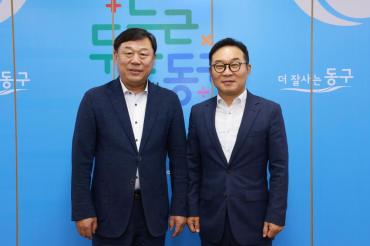 신임 동울산세무서장과의 환담