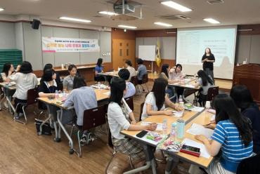 자살예방 종사자 힐링 프로그램의 사진