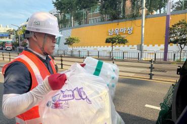 김종훈 동구청장, 재활용품 수거 현장체험의 사진