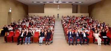동구 청소년예술성장학교 입학식의 사진