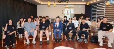 버스커지원사업 네트워킹데이의 사진