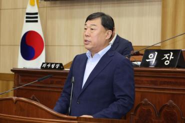 제230회 임시회의 사진