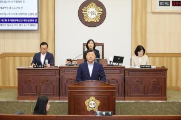제230회 임시회의 사진
