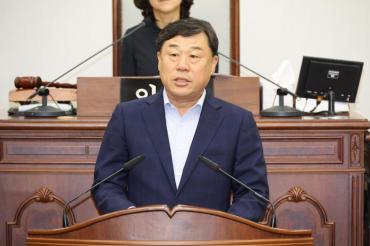 제230회 임시회