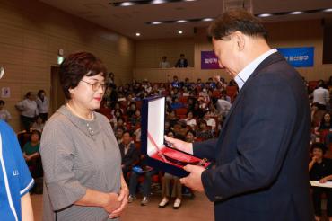 양성평등주간 기념식의 사진