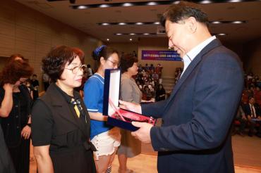 양성평등주간 기념식의 사진