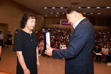 양성평등주간 기념식의 사진